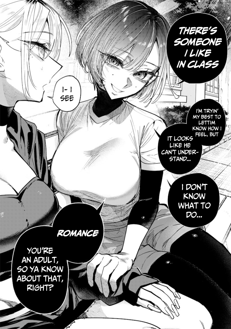 The Story of Making My Cheeky Gal Sister Understand, Chapter 34 image 09